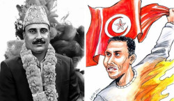 Similarities between Prem Acharya and Mohamed Bouazizi 